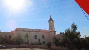 cristãos são mortos em ataques na Jordânia e Etiópia: fachada da Igreja dos Mártires da Jordânia, em Amã, em imagem temática