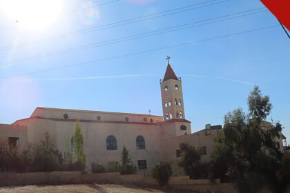 cristãos são mortos em ataques na Jordânia e Etiópia: fachada da Igreja dos Mártires da Jordânia, em Amã, em imagem temática