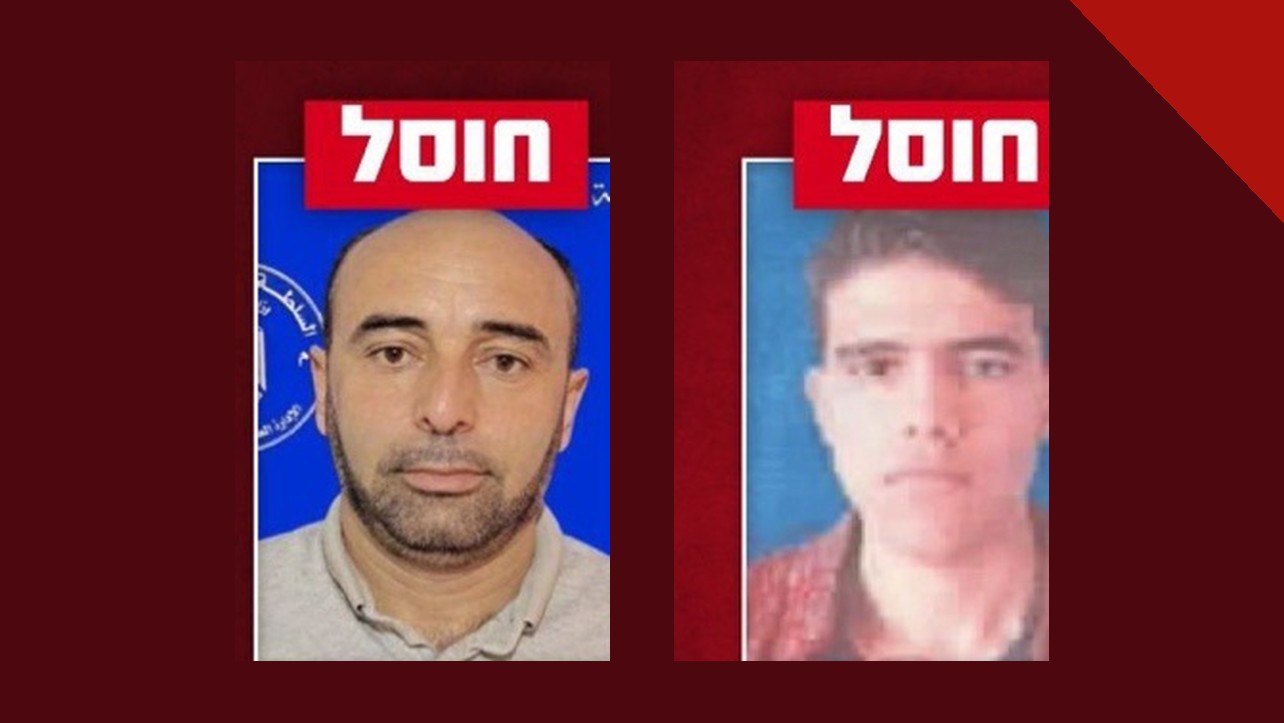 Comandante do Hamas eliminado: Mohammed Abd al-Khalek Hala (à esquerda) e Ahmad Jabrin Tawfiq Dalha no cartaz de divulgação do Exército de Israel