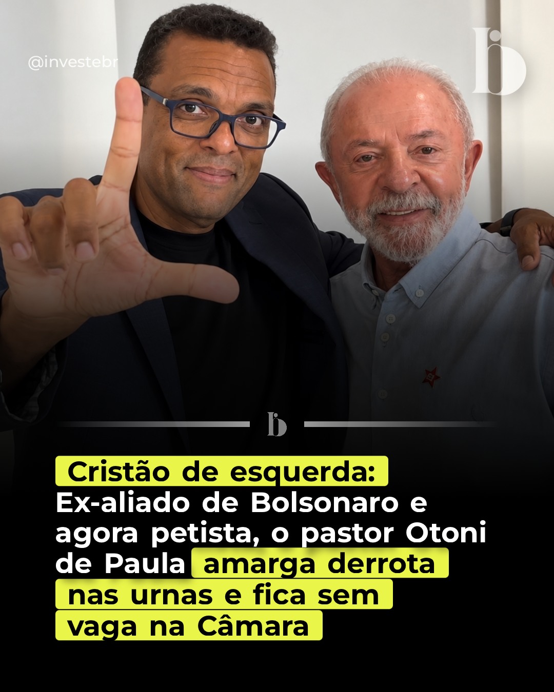 Otoni de Paula com o presidente Lula