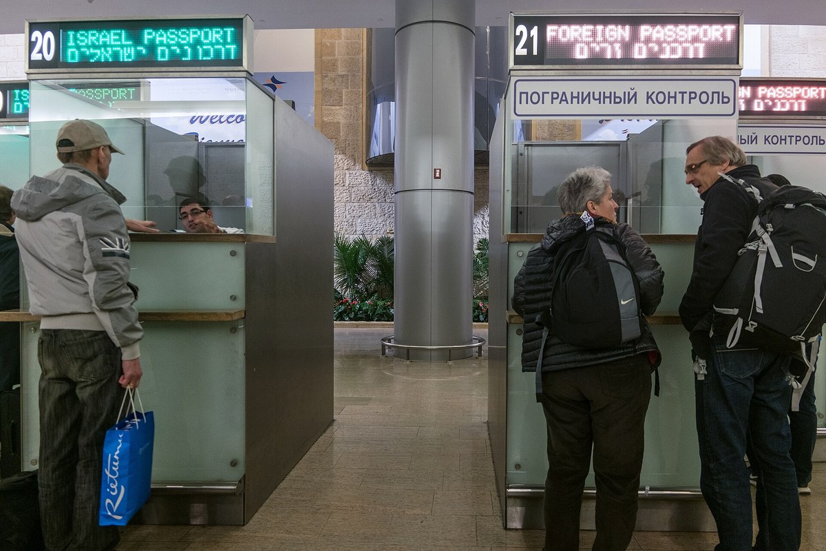 rabino americano é barrado em Israel é o tema de terminal do Aeroporto Ben Gurion em Israel em foto livre