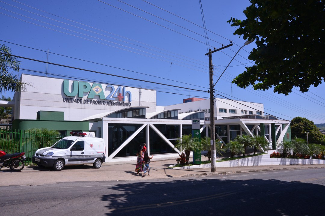 Pronto-socorro municipal e unidade de pronto atendimento em foto do Wikimedia Commons